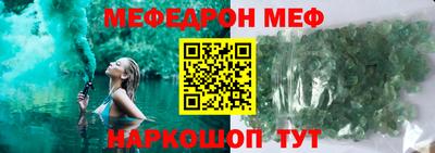 кокаин VHQ Можга