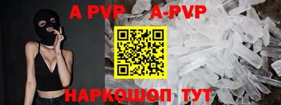 кокаин премиум Моздок