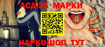 мефедрон мука Можайск