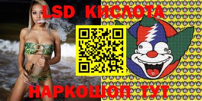 кокаин VHQ Можга