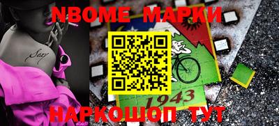 кокаин VHQ Можга