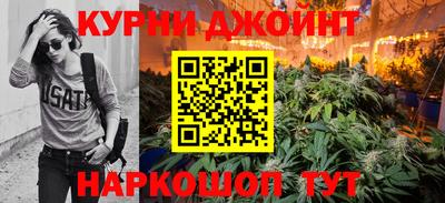 кокаин премиум Моздок