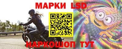 мефедрон мука Можайск