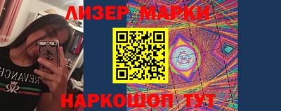 кокаин VHQ Можга