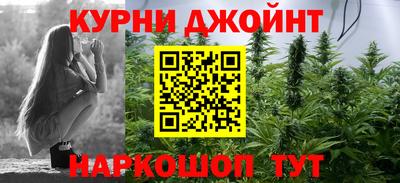 мефедрон мука Можайск