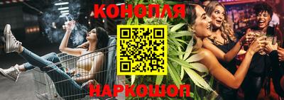 кокаин VHQ Можга
