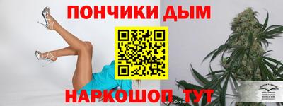 мефедрон мука Можайск