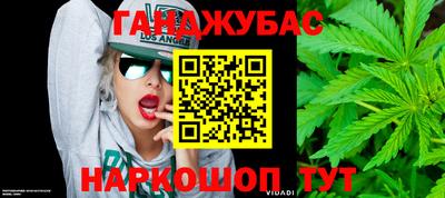 кокаин VHQ Можга