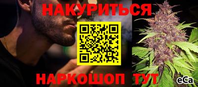 кокаин премиум Моздок