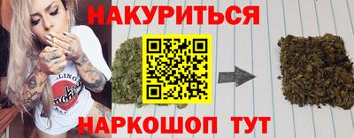 мефедрон мука Можайск