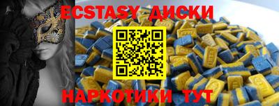 кокаин премиум Моздок