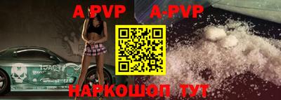 кокаин VHQ Можга