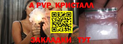 кокаин премиум Моздок