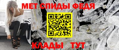кокаин премиум Моздок