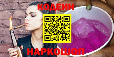 кокаин VHQ Можга