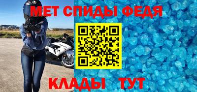 кокаин VHQ Можга