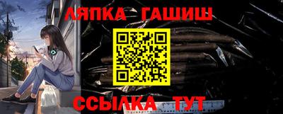 кокаин VHQ Можга