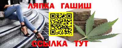 кокаин VHQ Можга