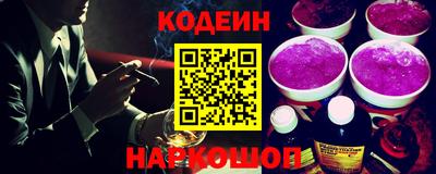 кокаин VHQ Можга