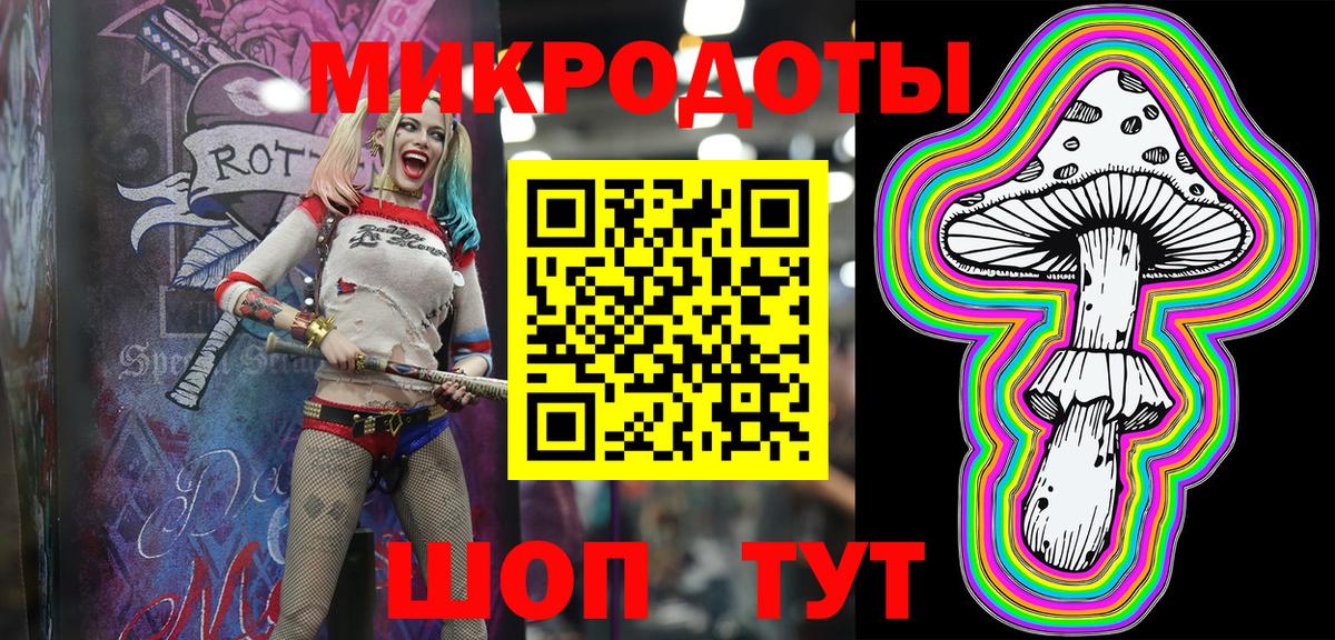 Галлюциногенные грибы Psilocybine cubensis  Вход с VPN  Галлюциногенные грибы Psilocybe  Алексин 